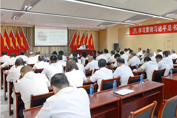 中國(guó)鐵工投資副總經(jīng)理、總工程師鄧永馳到銀川中鐵水務(wù)講專題黨課并開展調(diào)研