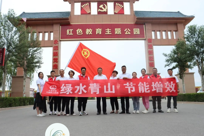 倡樹新時(shí)代美德健康生活方式I不負(fù)青春，健步前行