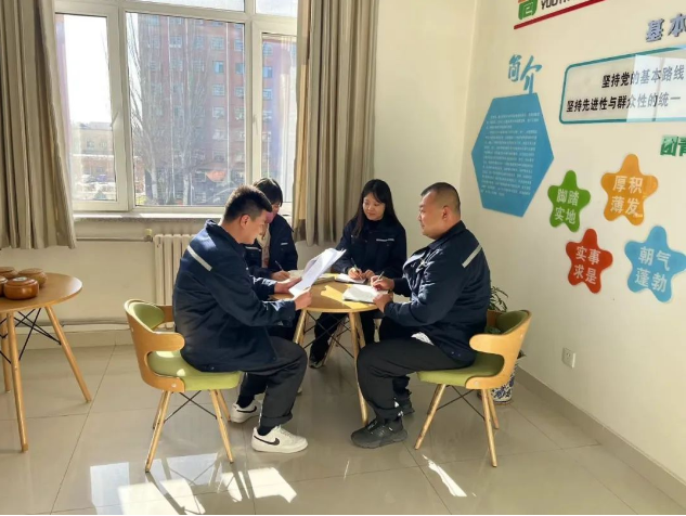 凝心聚力，實(shí)干篤行！大掀股份公司黨代會(huì)精神學(xué)習(xí)熱潮