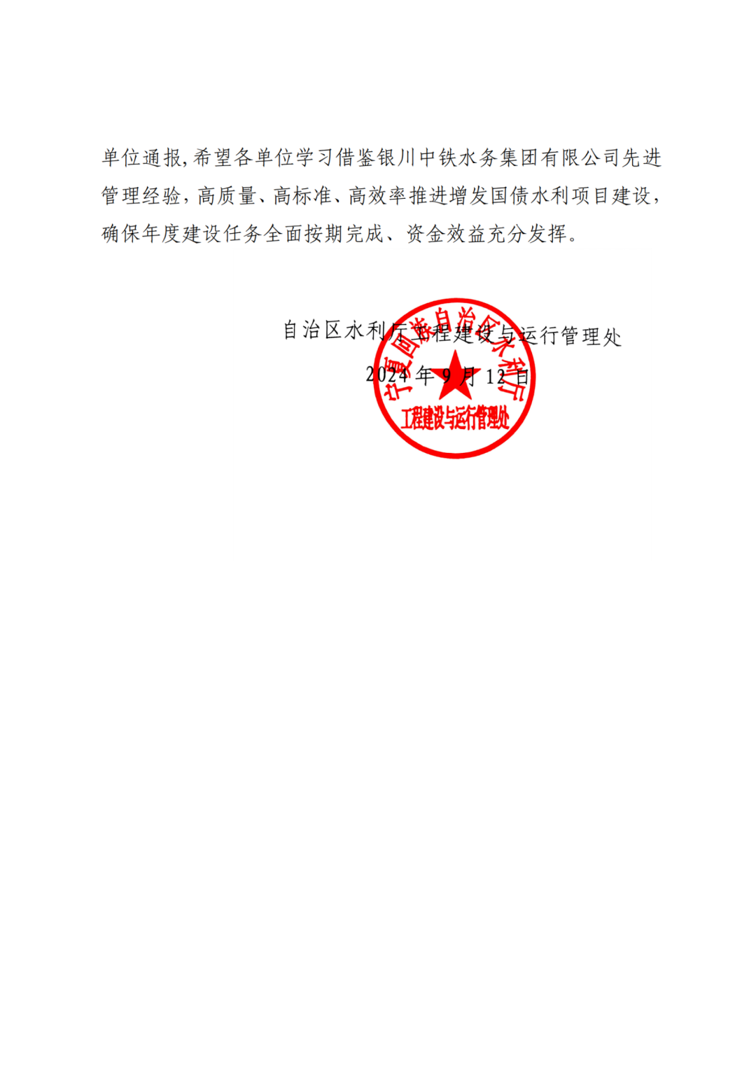 圖片2.png