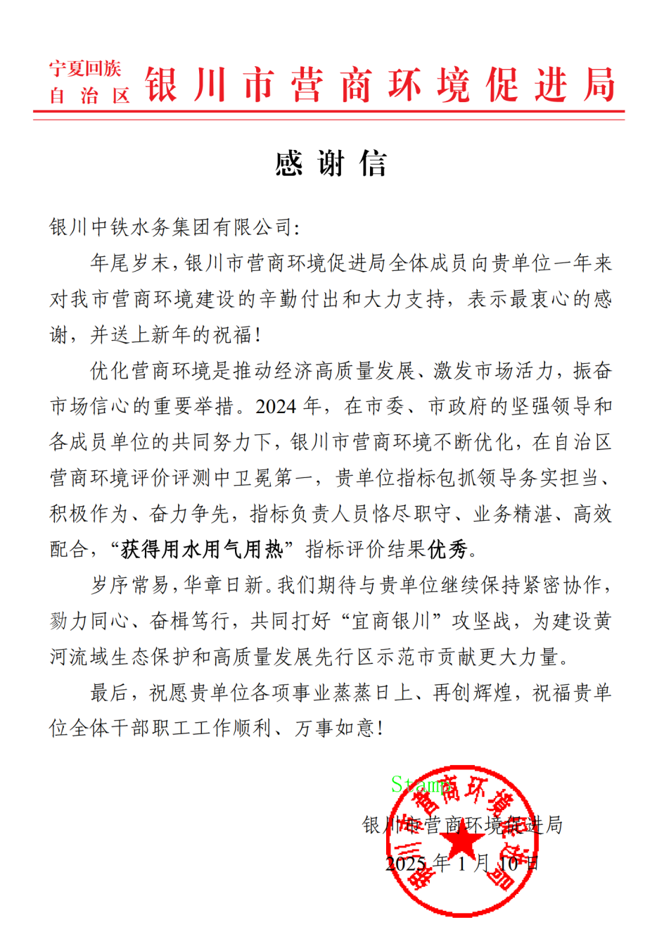 圖片3.png