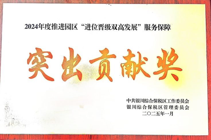 圖片9.png
