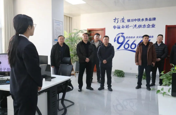 微信圖片_20250126100852.png